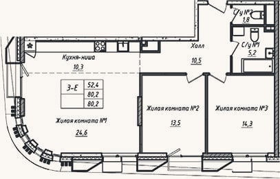 Планировка: 3-к, 80,2 м²