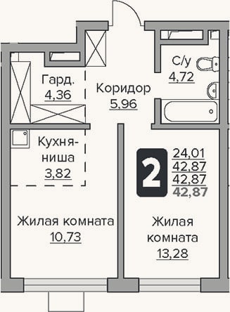 Планировка: 2-к, 42,9 м²