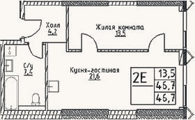 Планировка: 2-к, 46,7 м²