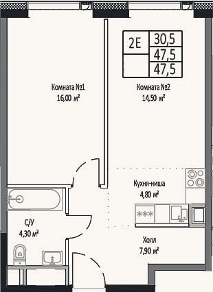 Планировка: 2-к, 47,5 м²