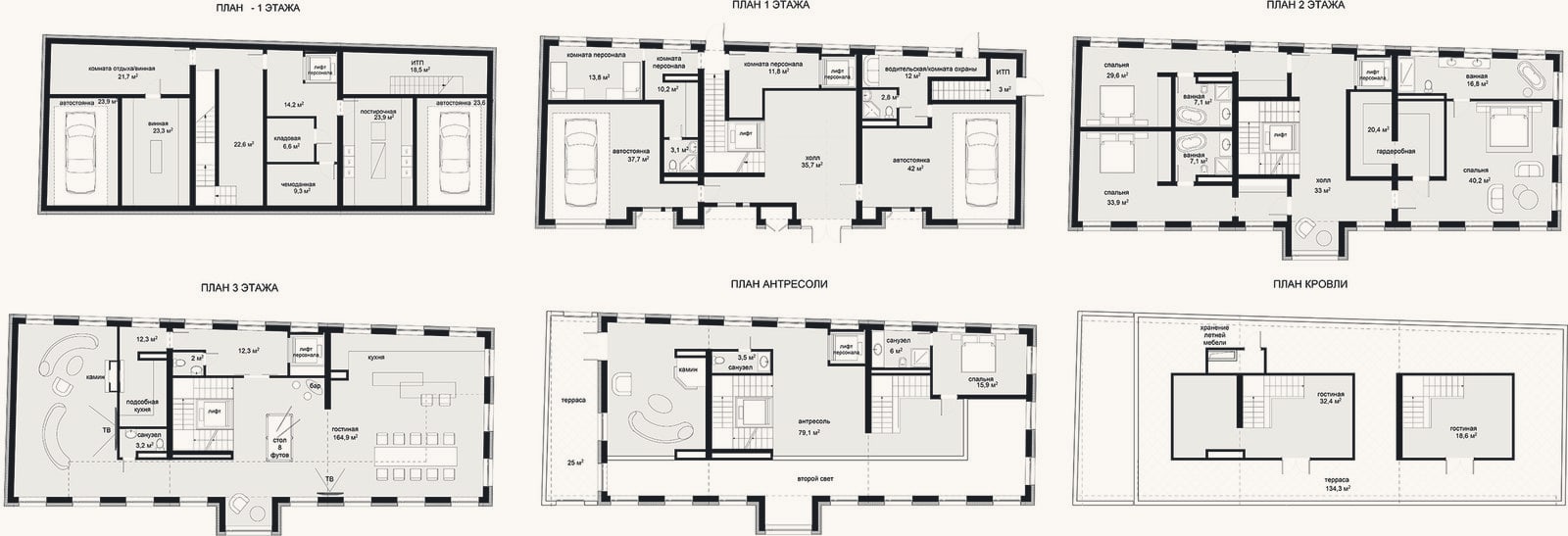 Планировка: Своб. план., 827 м²