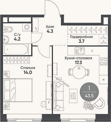 Планировка: 2-к, 43,5 м²