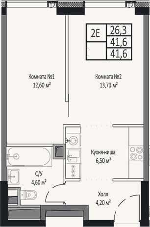 Планировка: 2-к, 41,6 м²