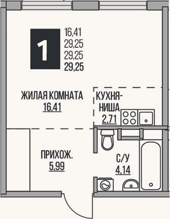 Планировка: Студия, 29,3 м²