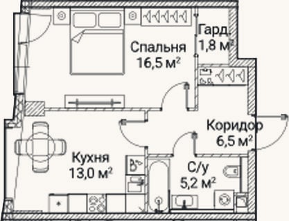 Планировка: 1-к, 43 м²