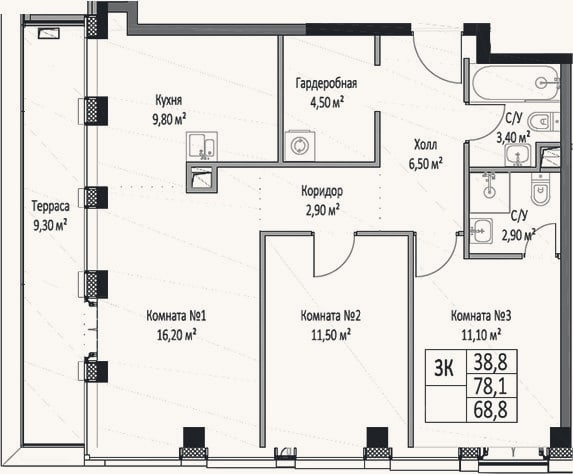 Планировка: 3-к, 68,8 м²