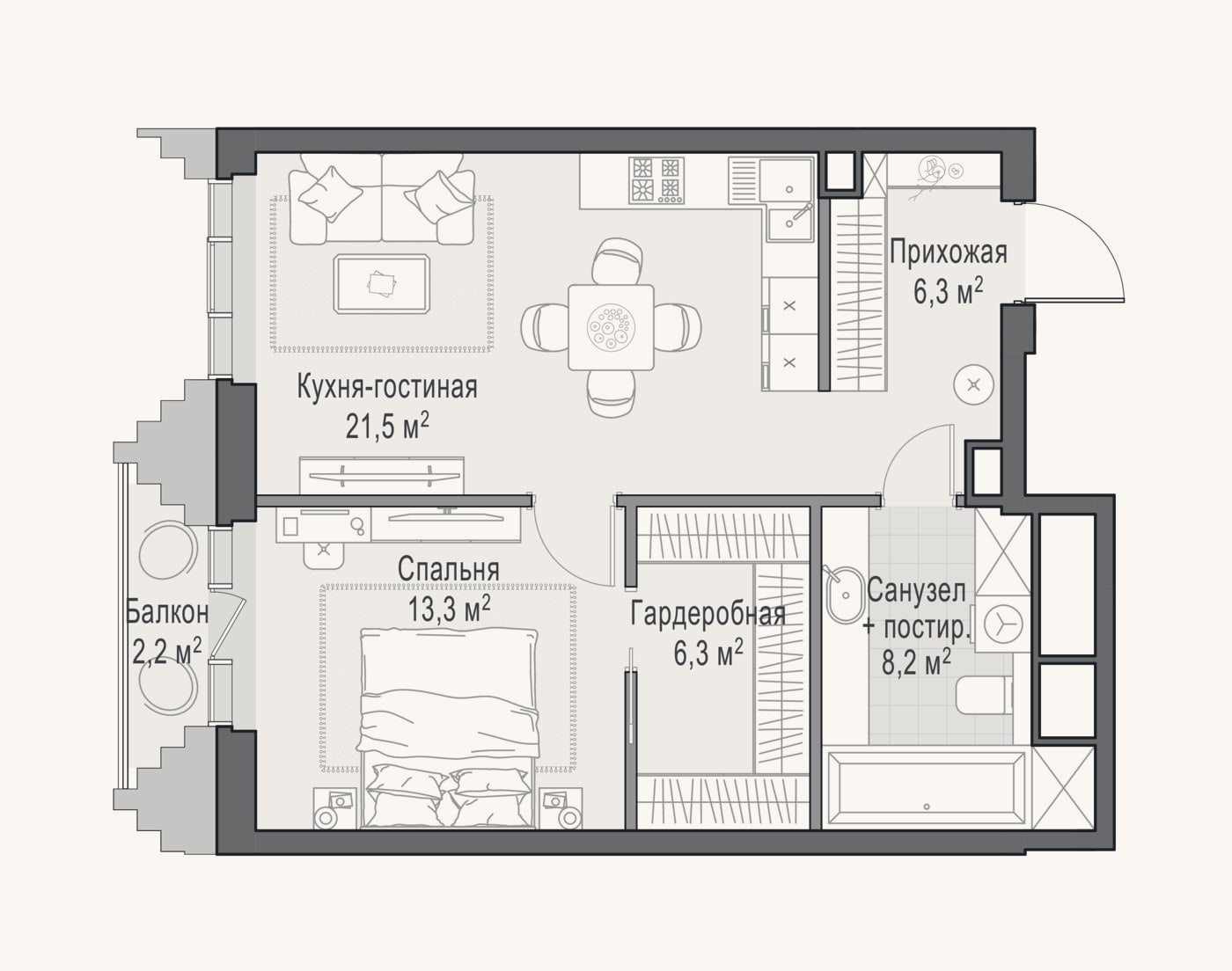 Планировка: 2-к, 55,3 м²