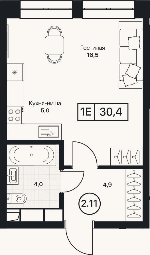 Планировка: Студия, 30,4 м²
