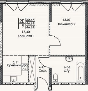 Планировка: 2-к, 46,6 м²