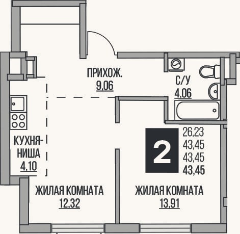 Планировка: 2-к, 43,5 м²