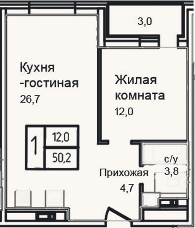 Планировка: 2-к, 47,2 м²