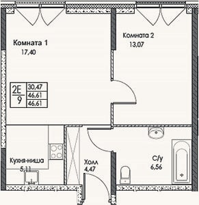 Планировка: 2-к, 46,6 м²