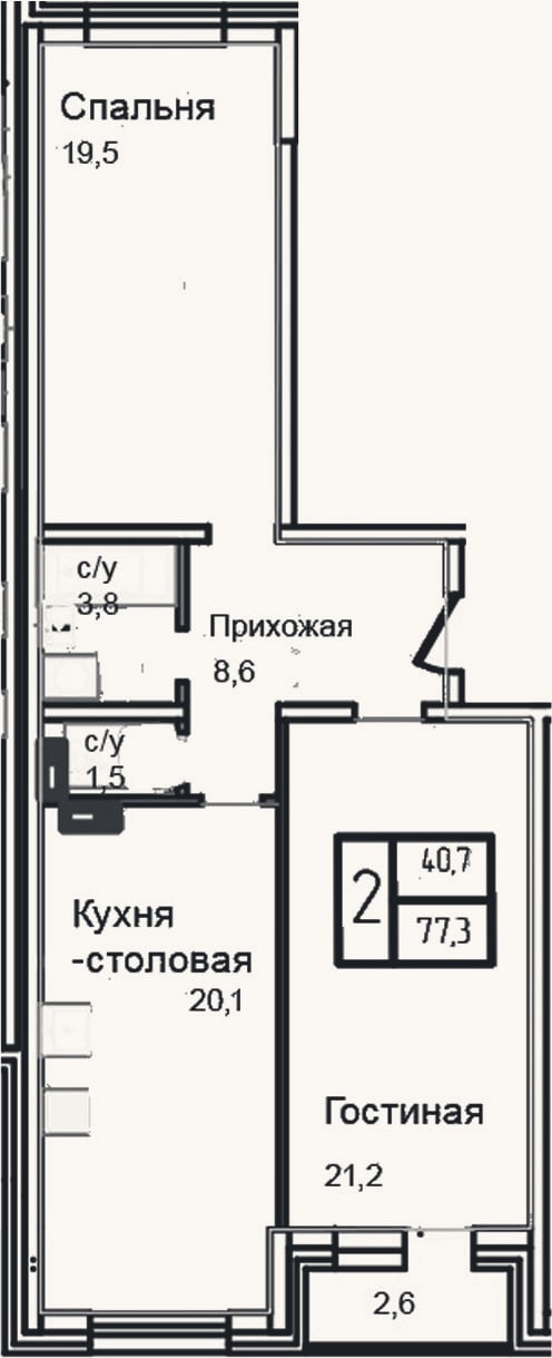 Планировка: 3-к, 74,7 м²