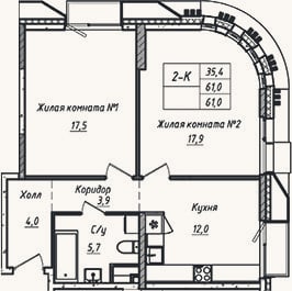 Планировка: 2-к, 61 м²