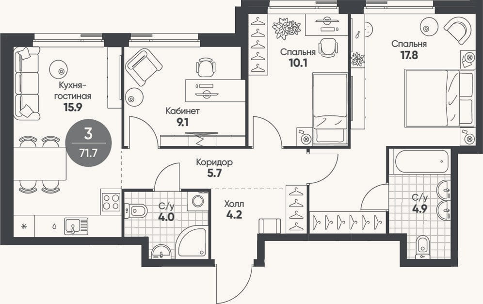 Планировка: 4+ к, 71,7 м²