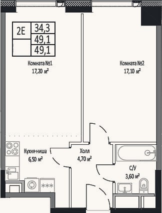 Планировка: 2-к, 49,1 м²