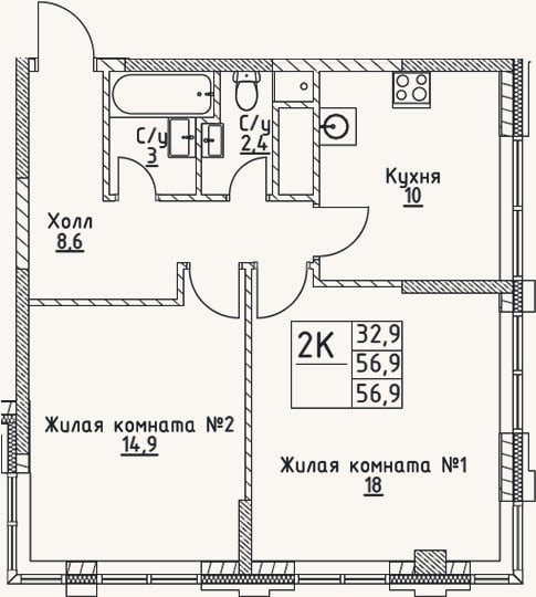 Планировка: 2-к, 56,9 м²
