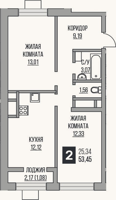 Планировка: 2-к, 51,3 м²