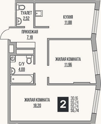 Планировка: 2-к, 55,7 м²