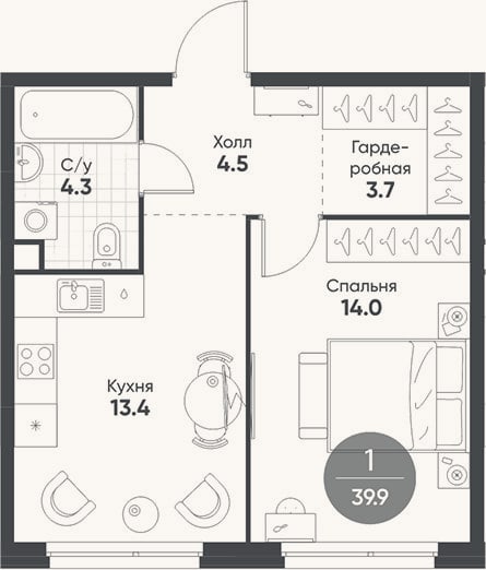 Планировка: 1-к, 39,9 м²