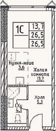 Планировка: Студия, 26,5 м²