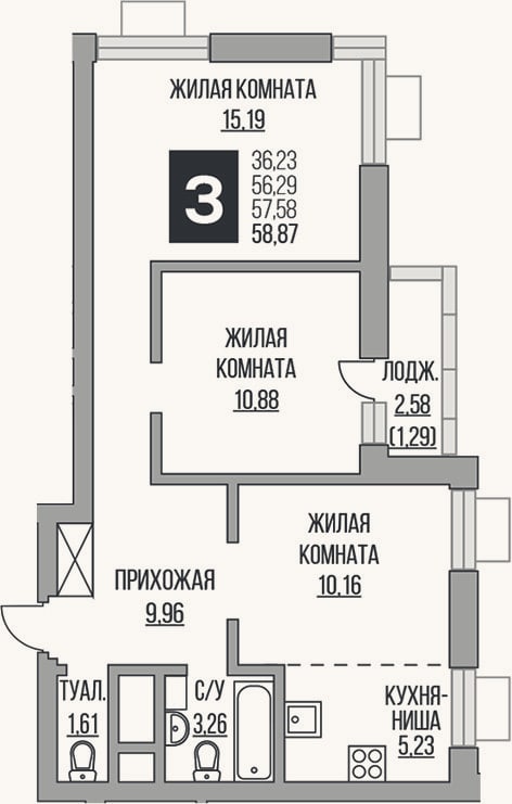 Планировка: 3-к, 56,3 м²
