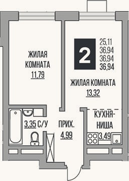Планировка: 2-к, 36,9 м²