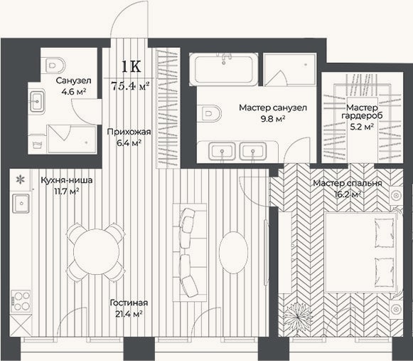 Планировка: 2-к, 75,3 м²