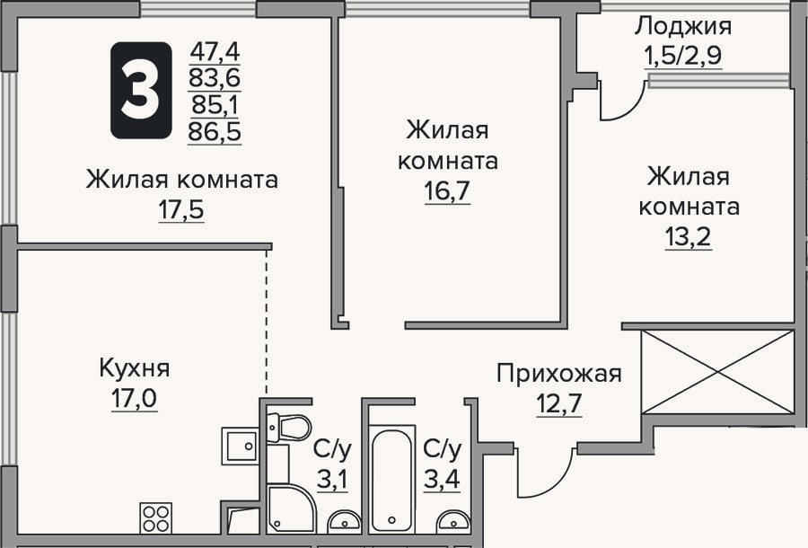 Планировка: 3-к, 83,6 м²