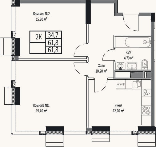 Планировка: 2-к, 61,8 м²