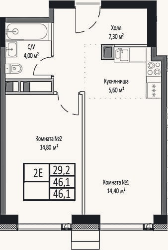 Планировка: 2-к, 46,1 м²