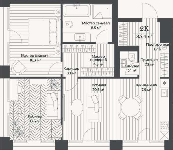 Планировка: 3-к, 85,4 м²