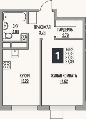 Планировка: 2-к, 37,4 м²