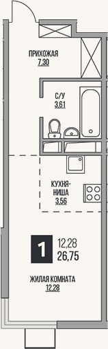 Планировка: Студия, 26,8 м²