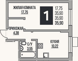 Планировка: 1-к, 35,9 м²