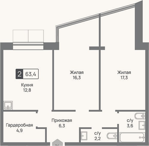Планировка: 3-к, 63,4 м²