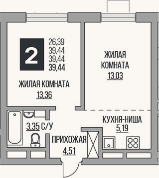 Планировка: 2-к, 39,4 м²