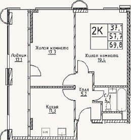 Планировка: 2-к, 57,7 м²