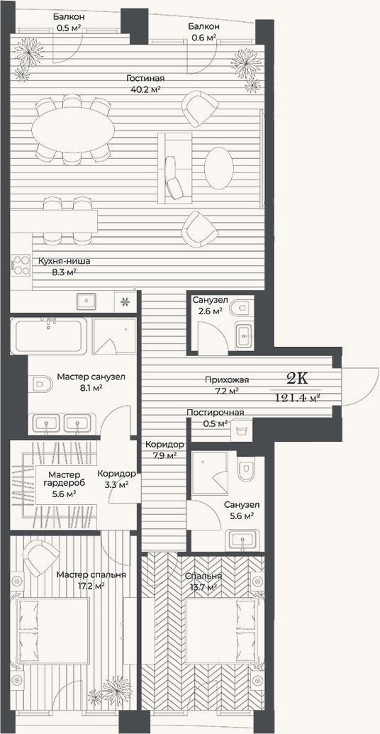Планировка: 3-к, 120,3 м²