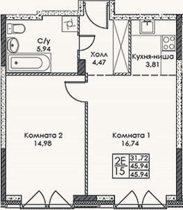 Планировка: 2-к, 45,9 м²