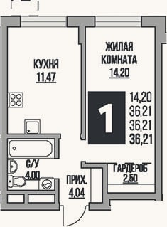 Планировка: 1-к, 36,2 м²