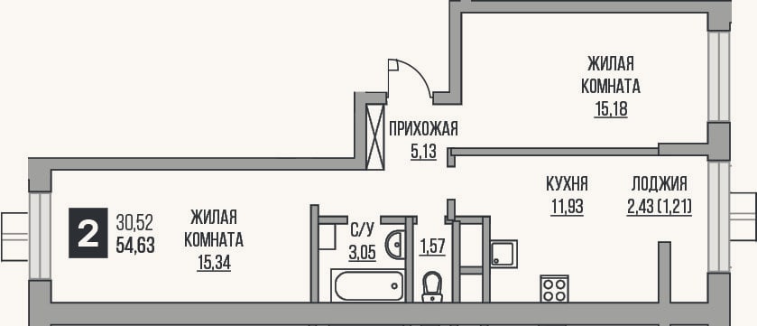 Планировка: 2-к, 52,2 м²