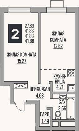 Планировка: 2-к, 41,9 м²