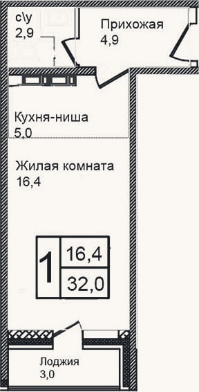 Планировка: Студия, 29 м²