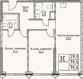Планировка: 3-к, 70,6 м²