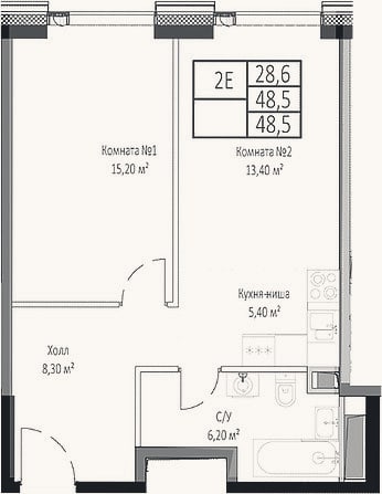 Планировка: 2-к, 48,5 м²