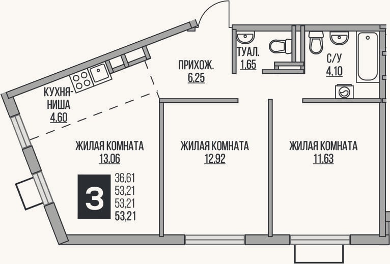 Планировка: 3-к, 53,2 м²