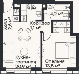 Планировка: 2-к, 42,3 м²