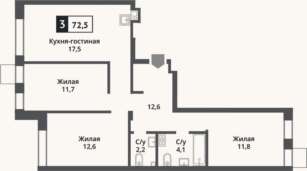 Планировка: 4+ к, 72,5 м²