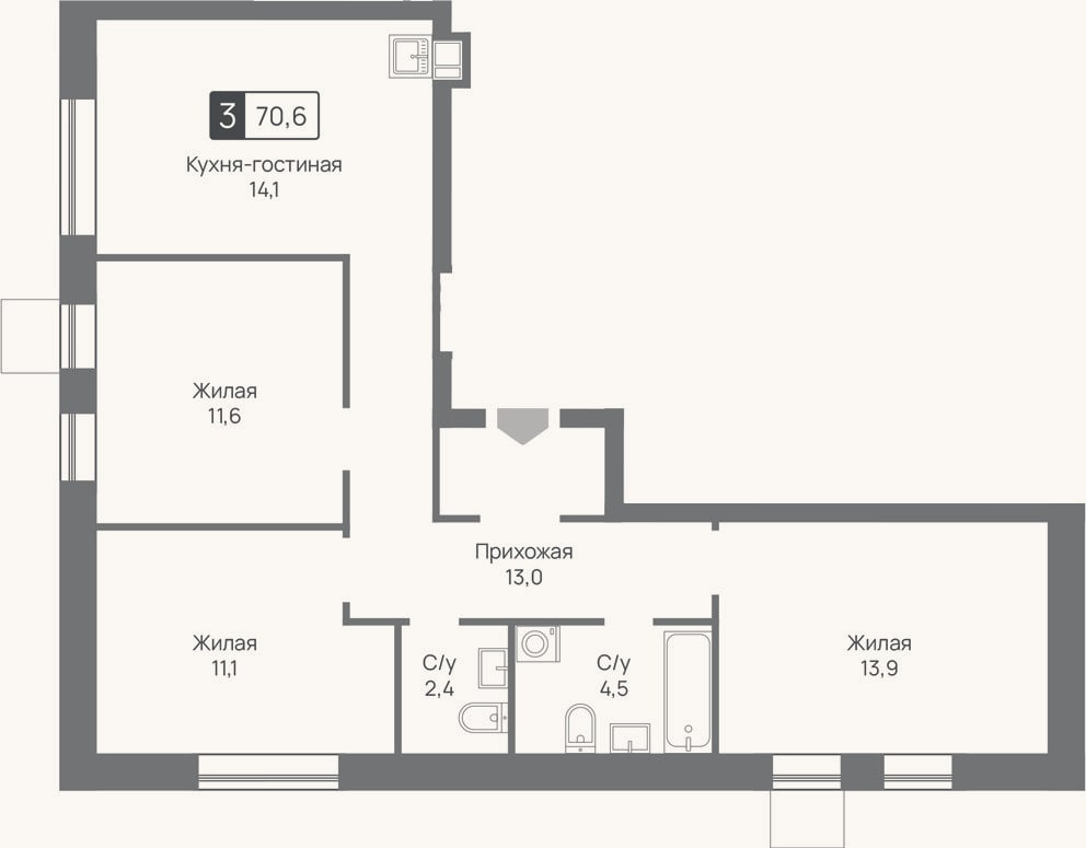 Планировка: 4+ к, 70,6 м²